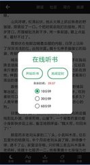 lol押注app